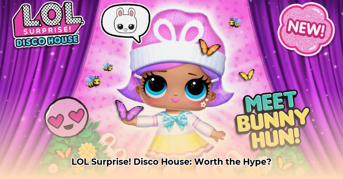 lol-surprise-disco-house